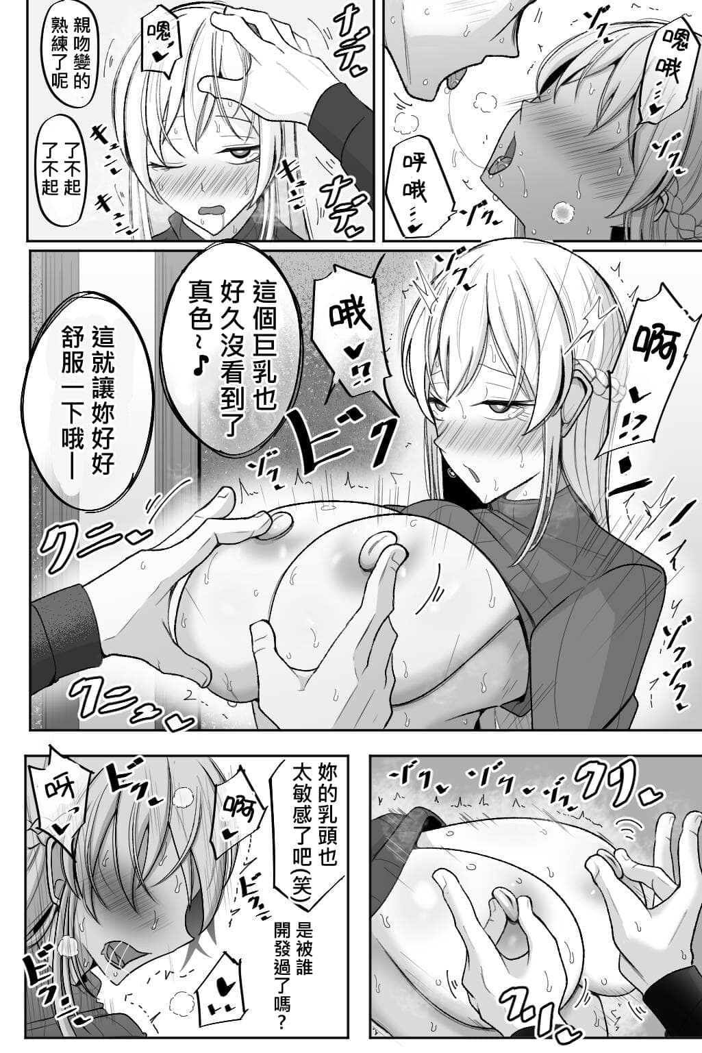 post?.name || ""
                }-49