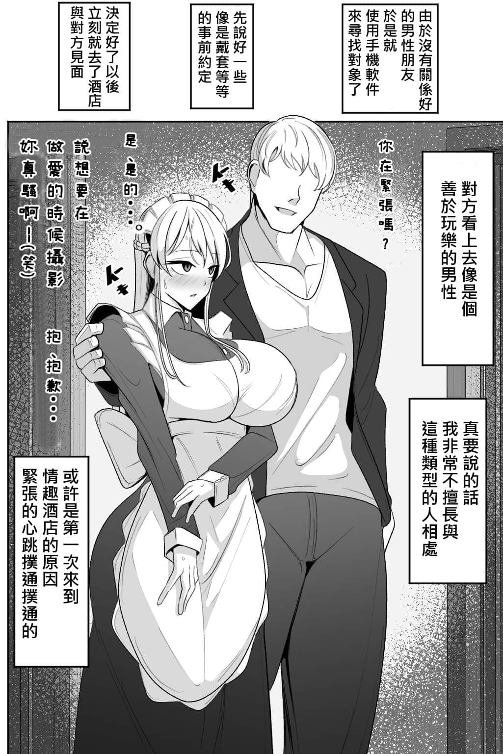 post?.name || ""
                }-5