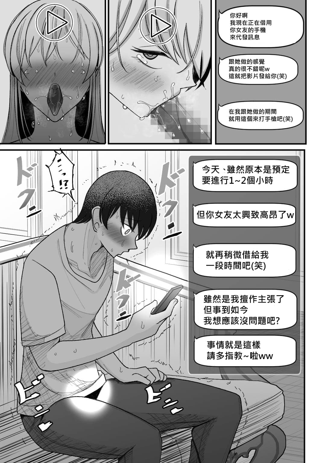 post?.name || ""
                }-56