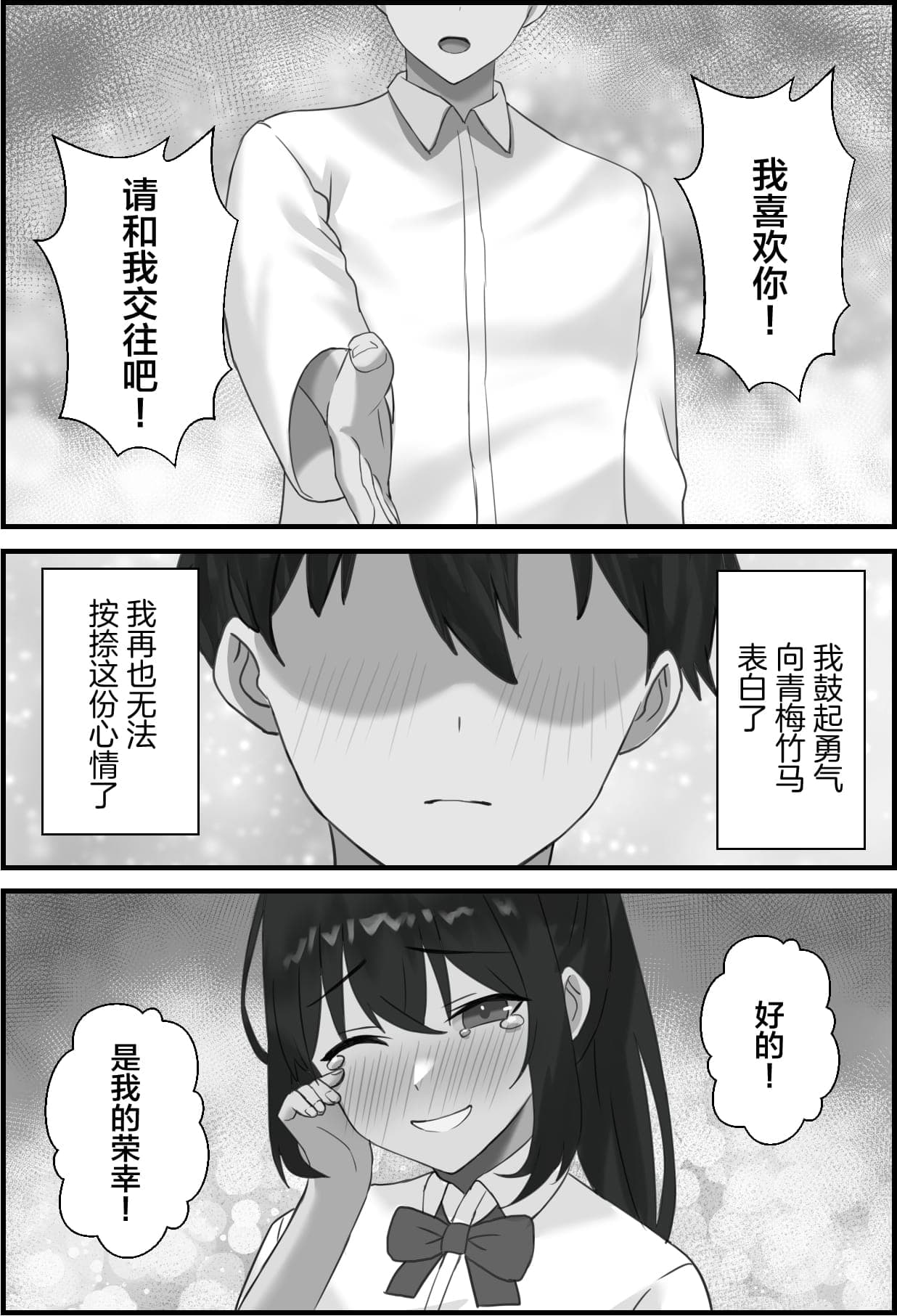 post?.name || ""
                }-1