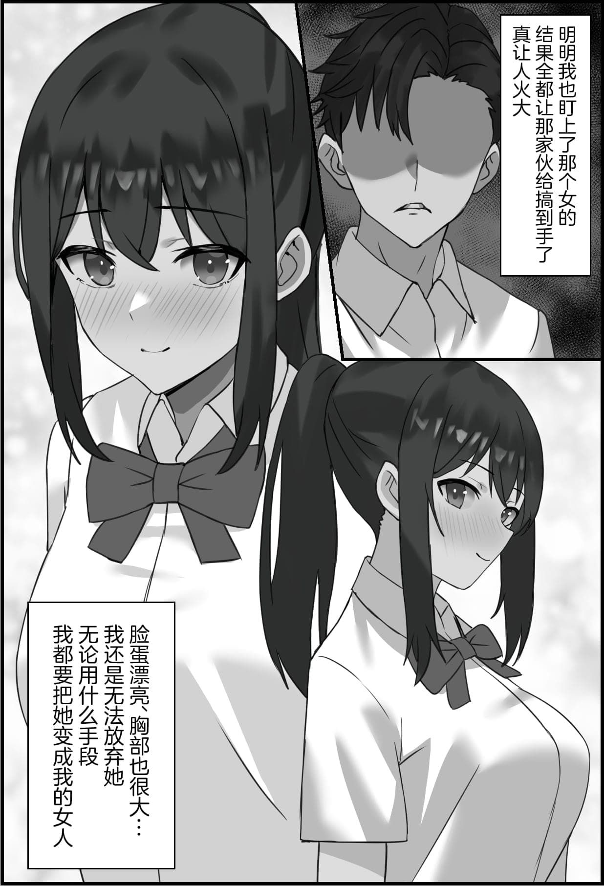 post?.name || ""
                }-4