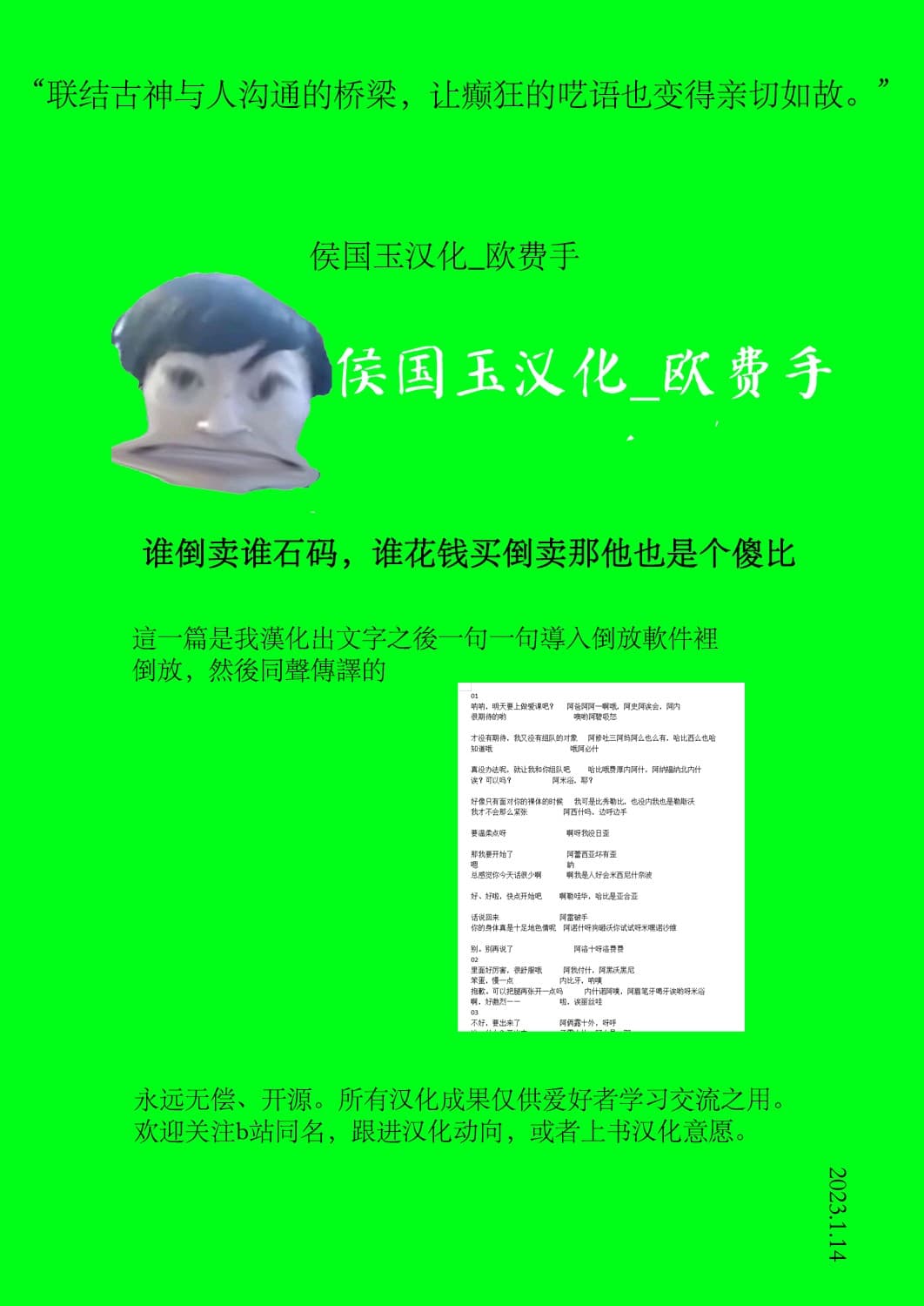 post?.name || ""
                }-9