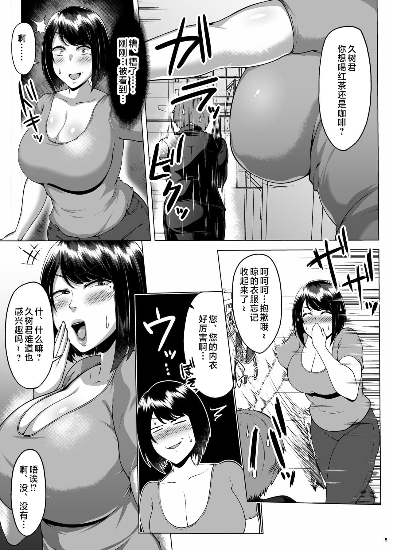 post?.name || ""
                }-5
