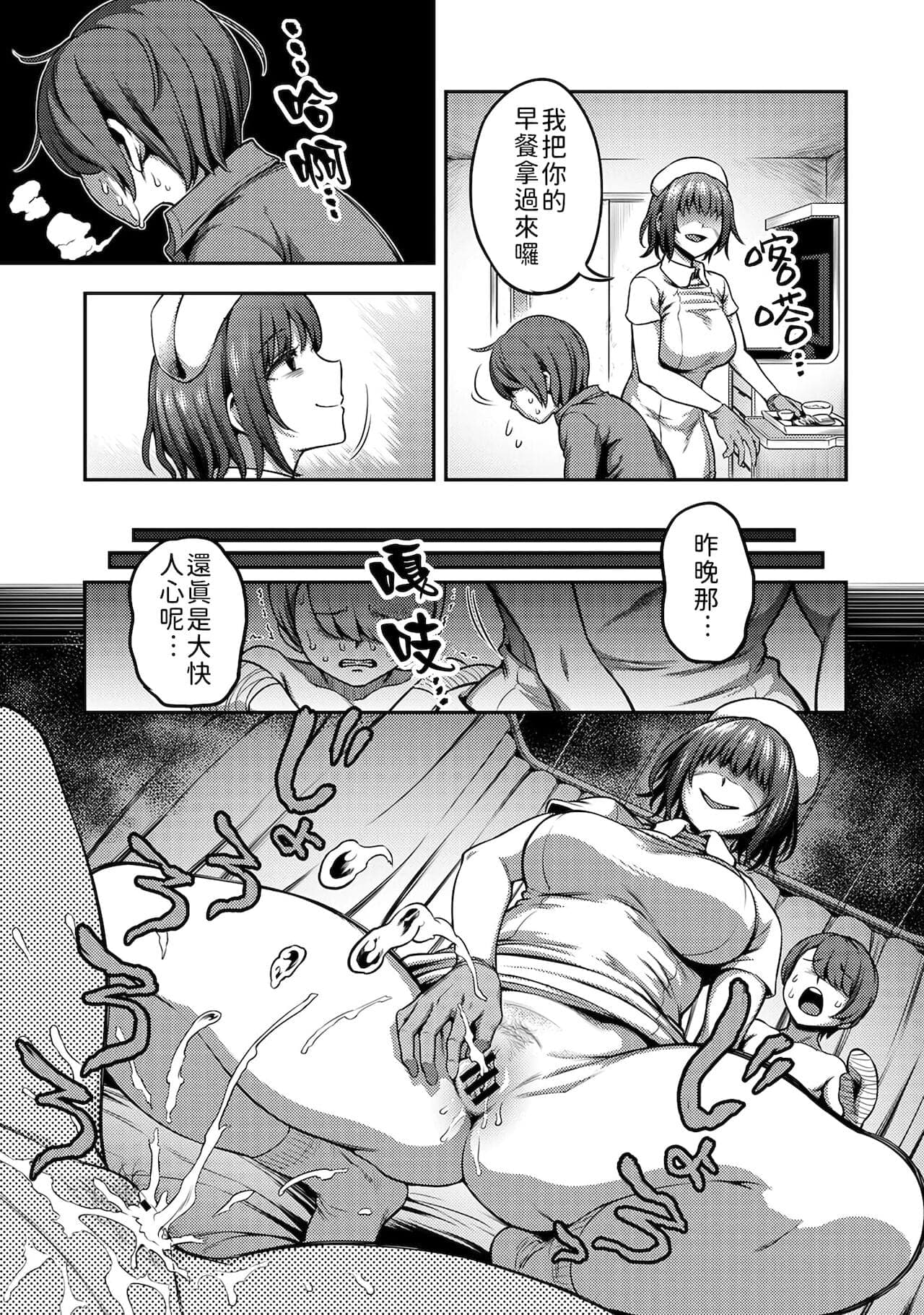 post?.name || ""
                }-107
