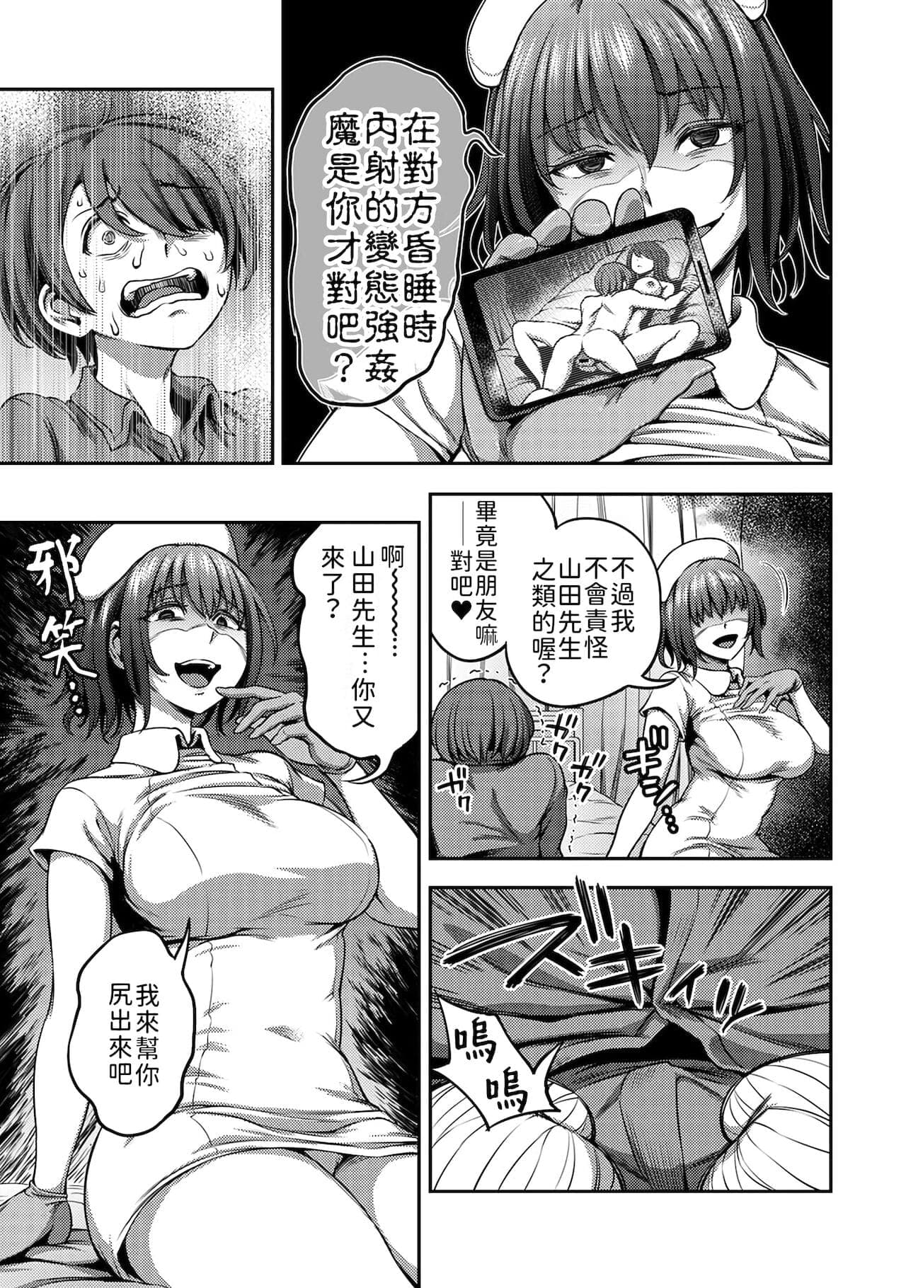 post?.name || ""
                }-111