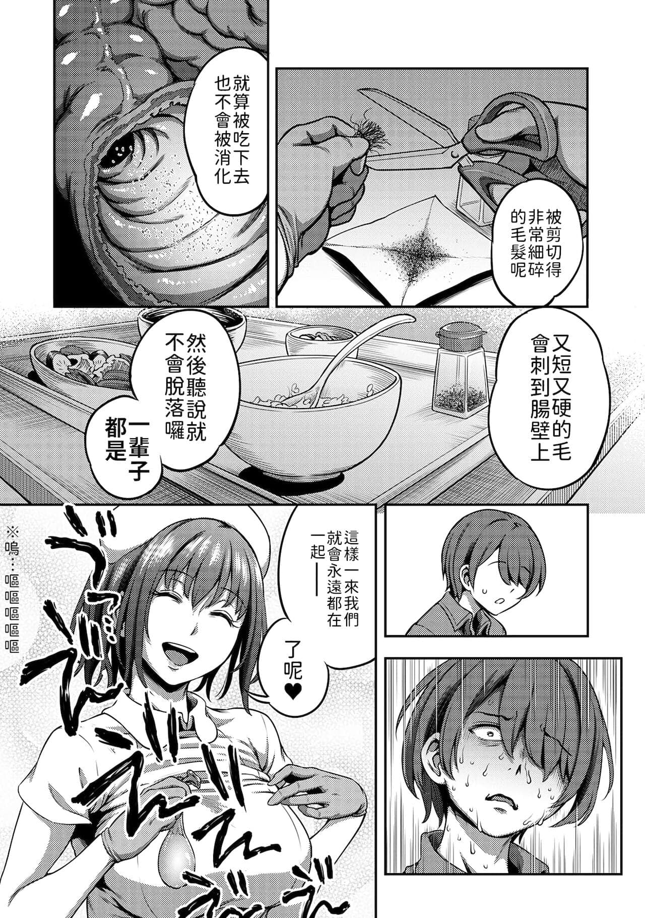 post?.name || ""
                }-114