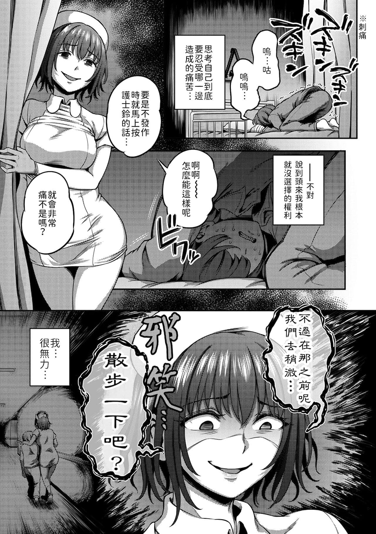 post?.name || ""
                }-117