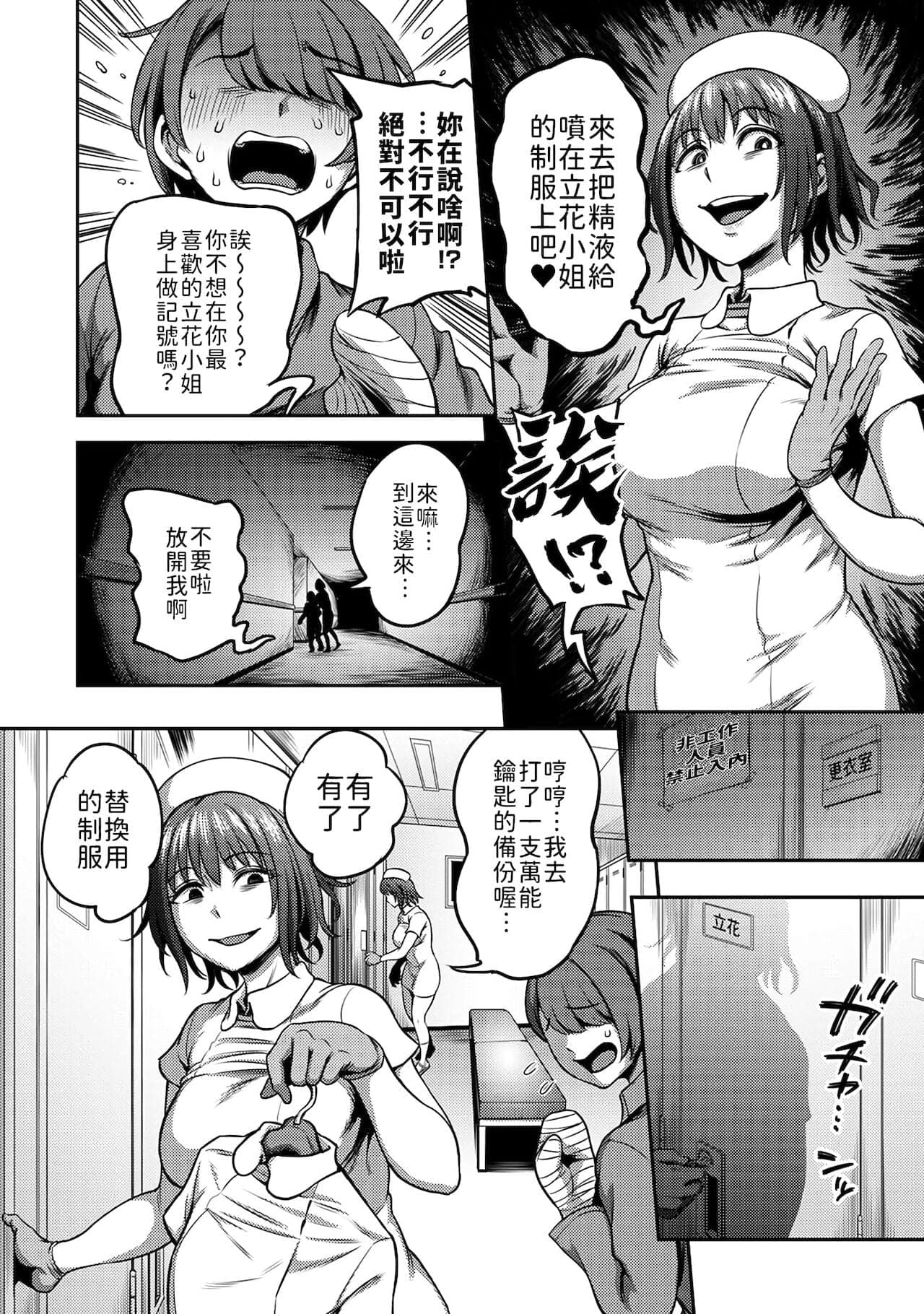 post?.name || ""
                }-120