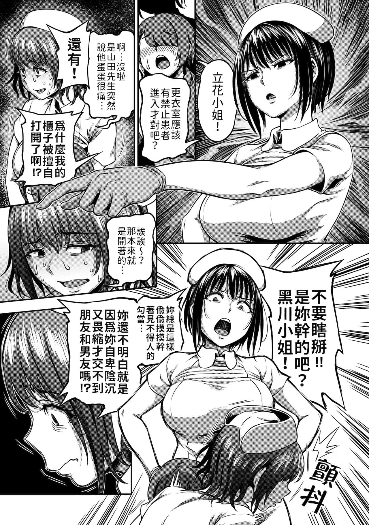 post?.name || ""
                }-129