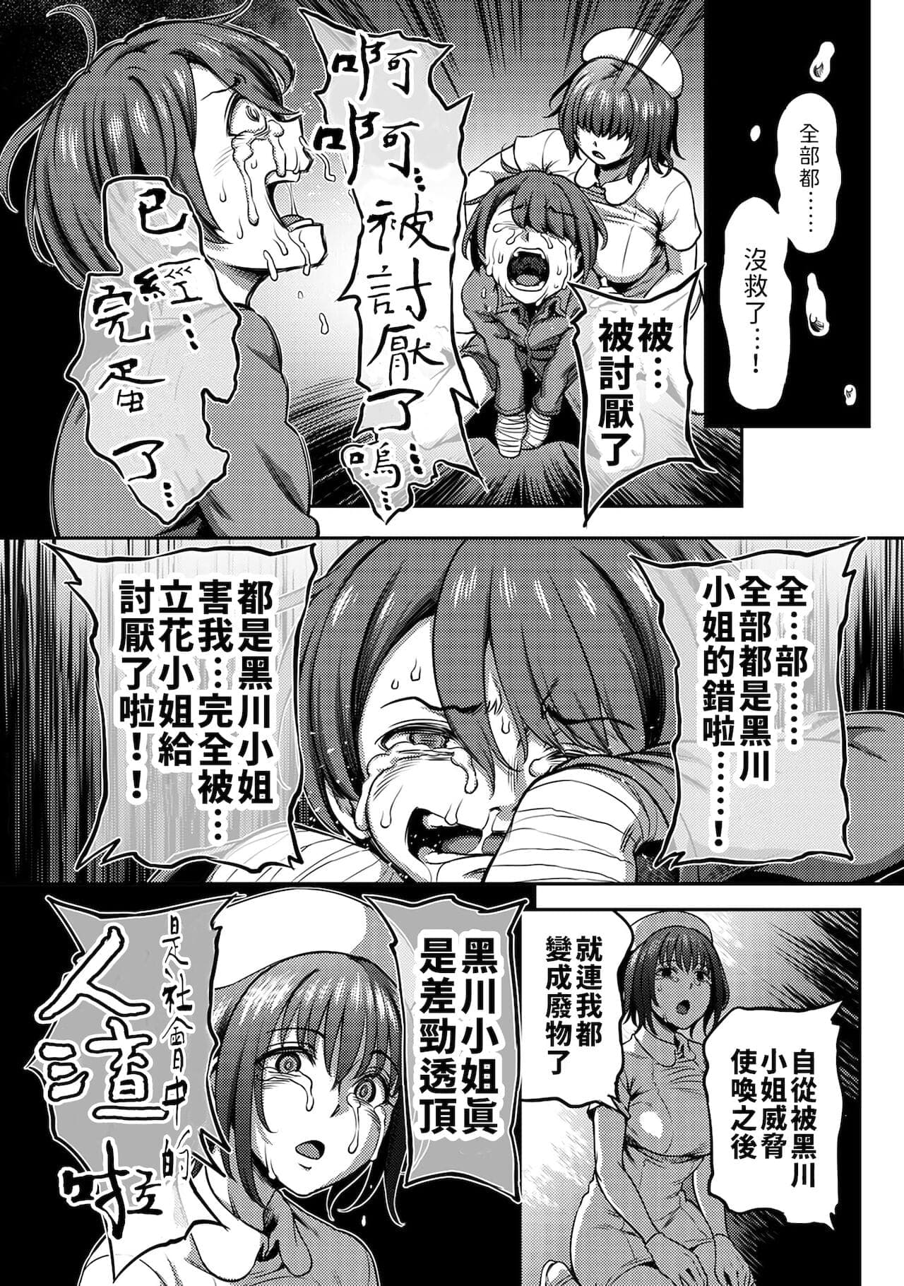 post?.name || ""
                }-134