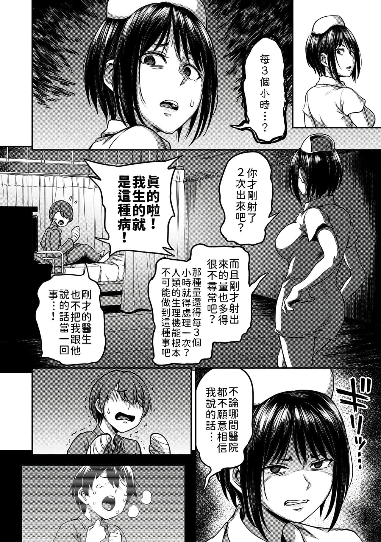 post?.name || ""
                }-15