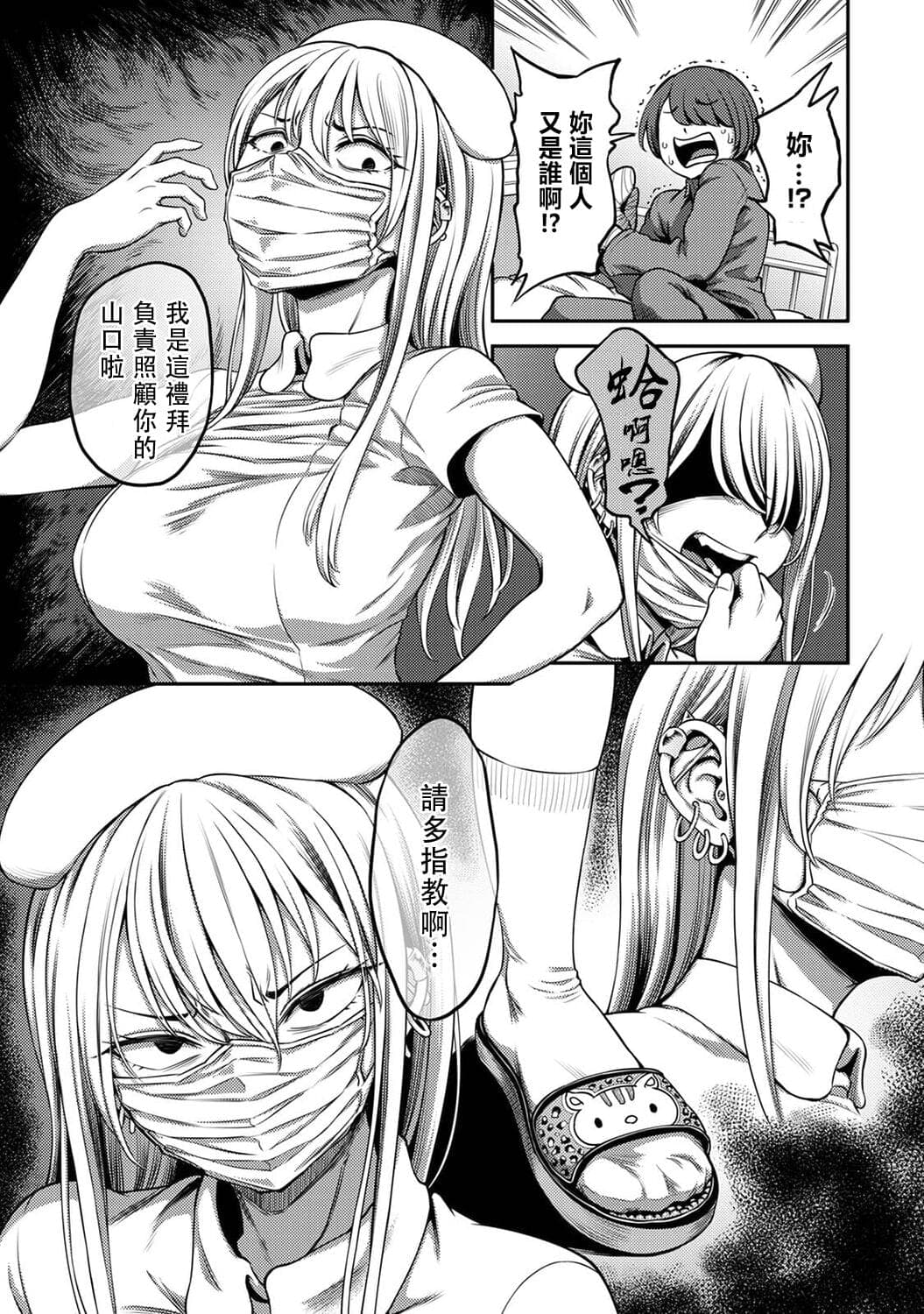 post?.name || ""
                }-152
