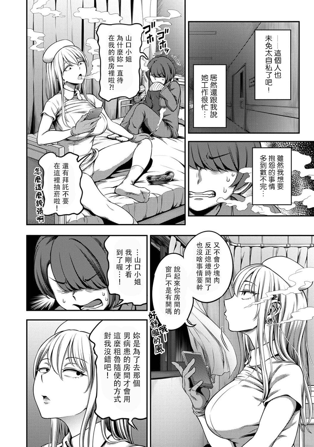post?.name || ""
                }-169