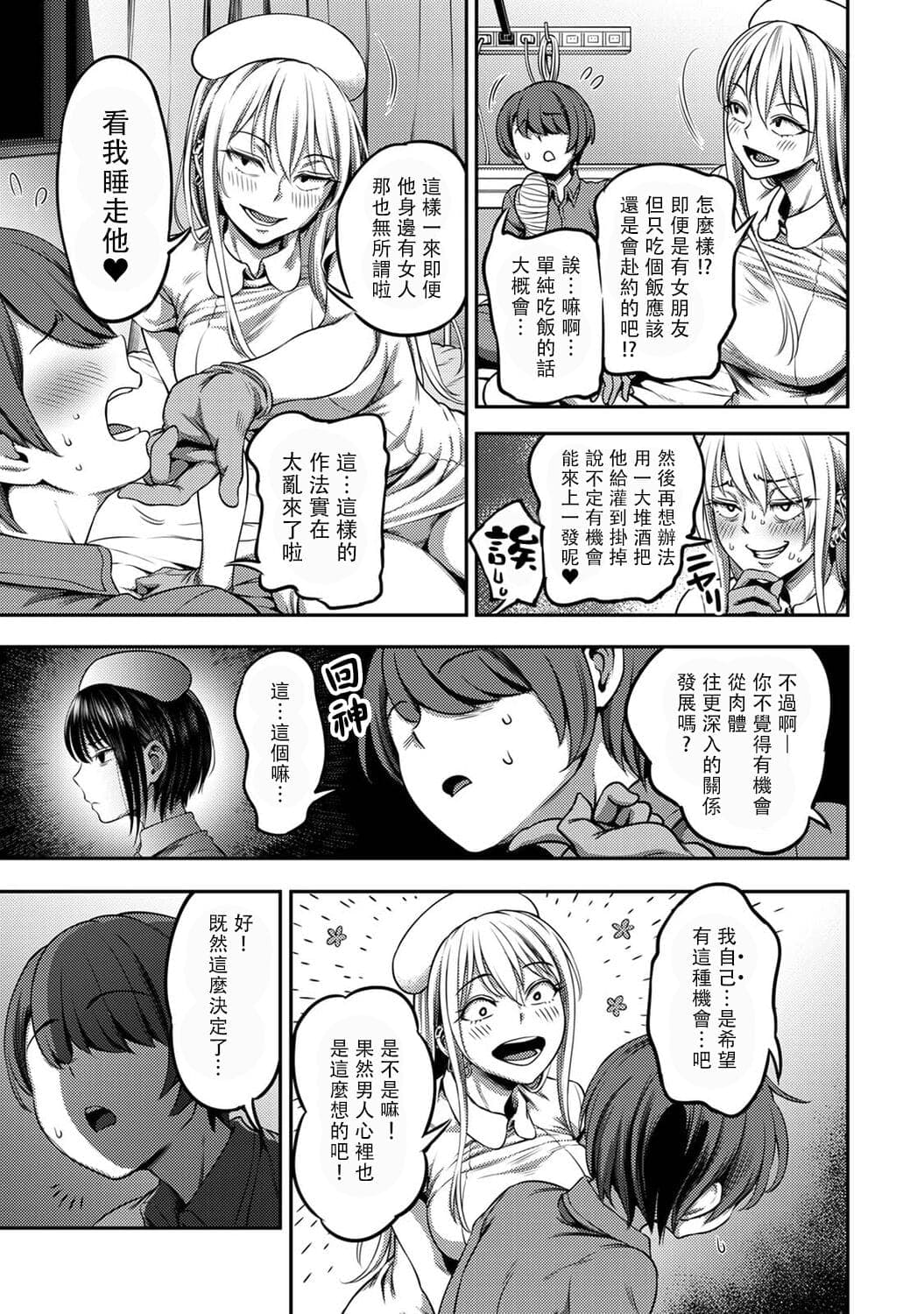 post?.name || ""
                }-172