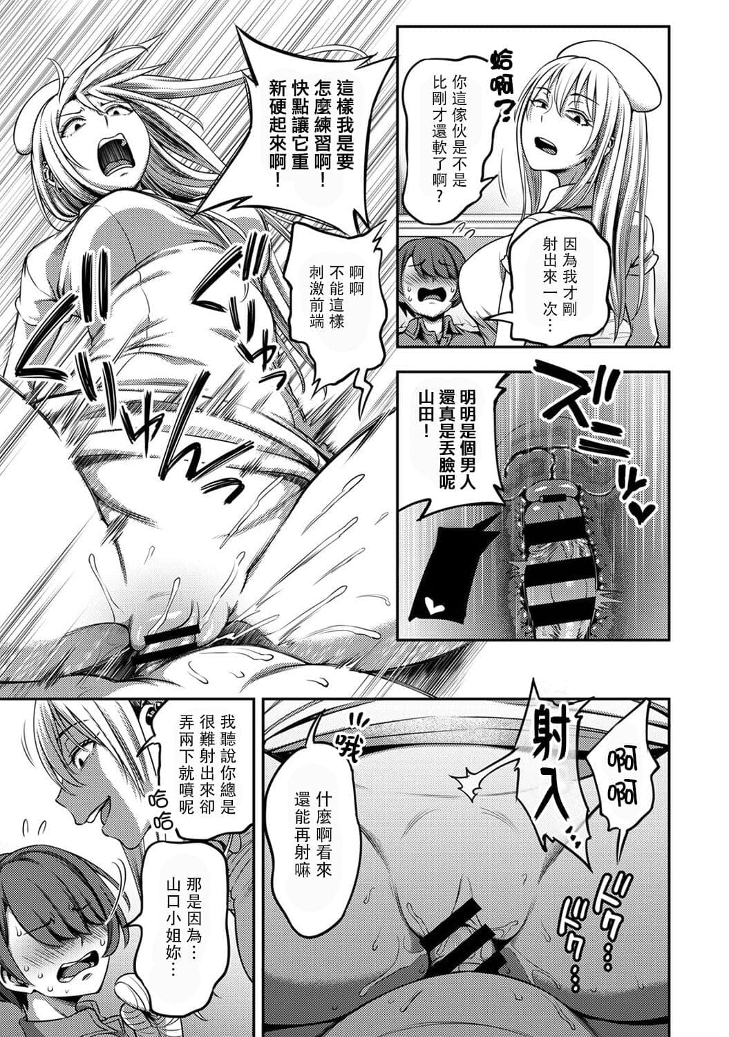 post?.name || ""
                }-180