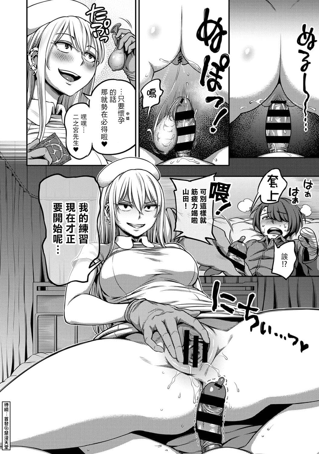 post?.name || ""
                }-183
