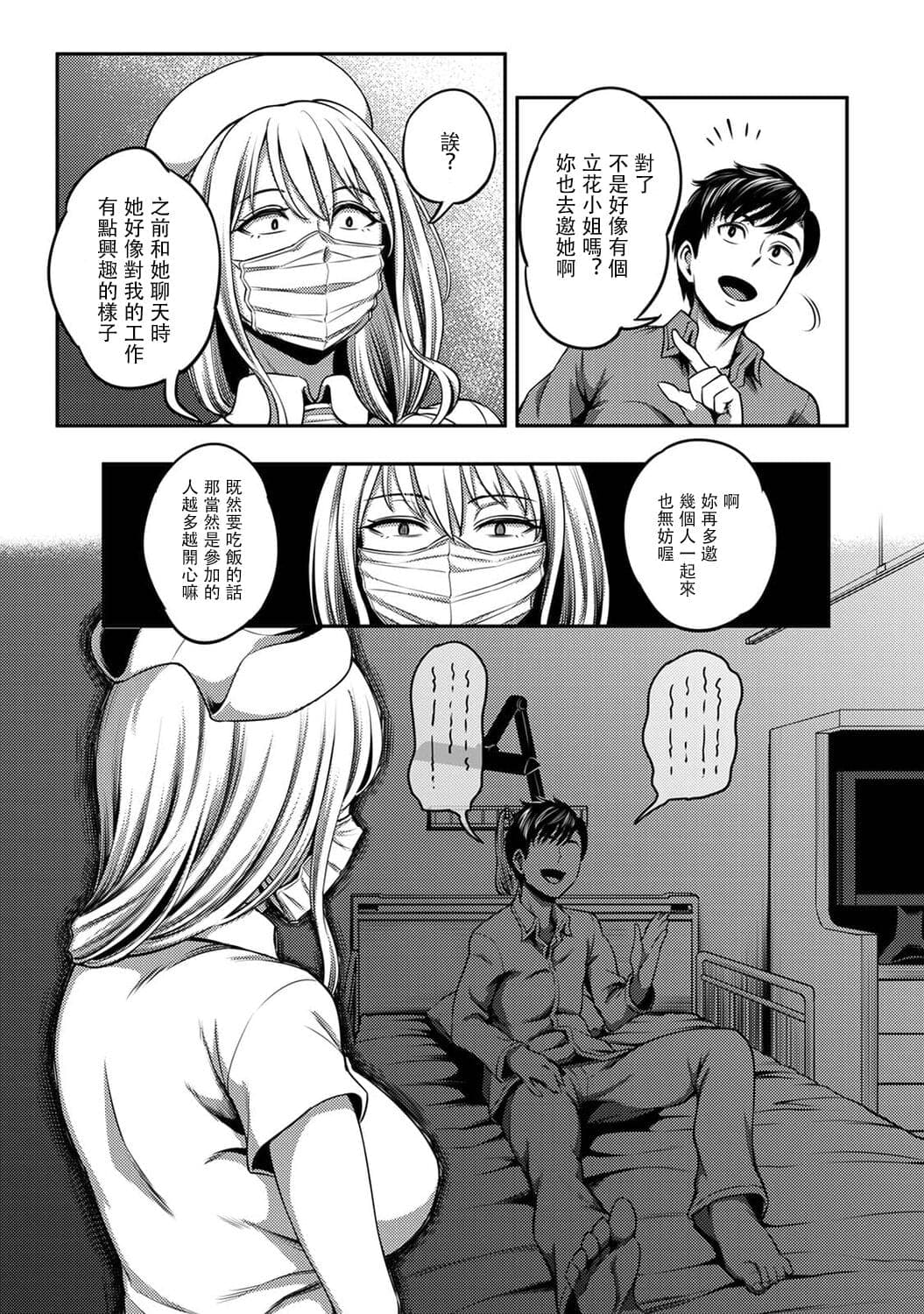 post?.name || ""
                }-205