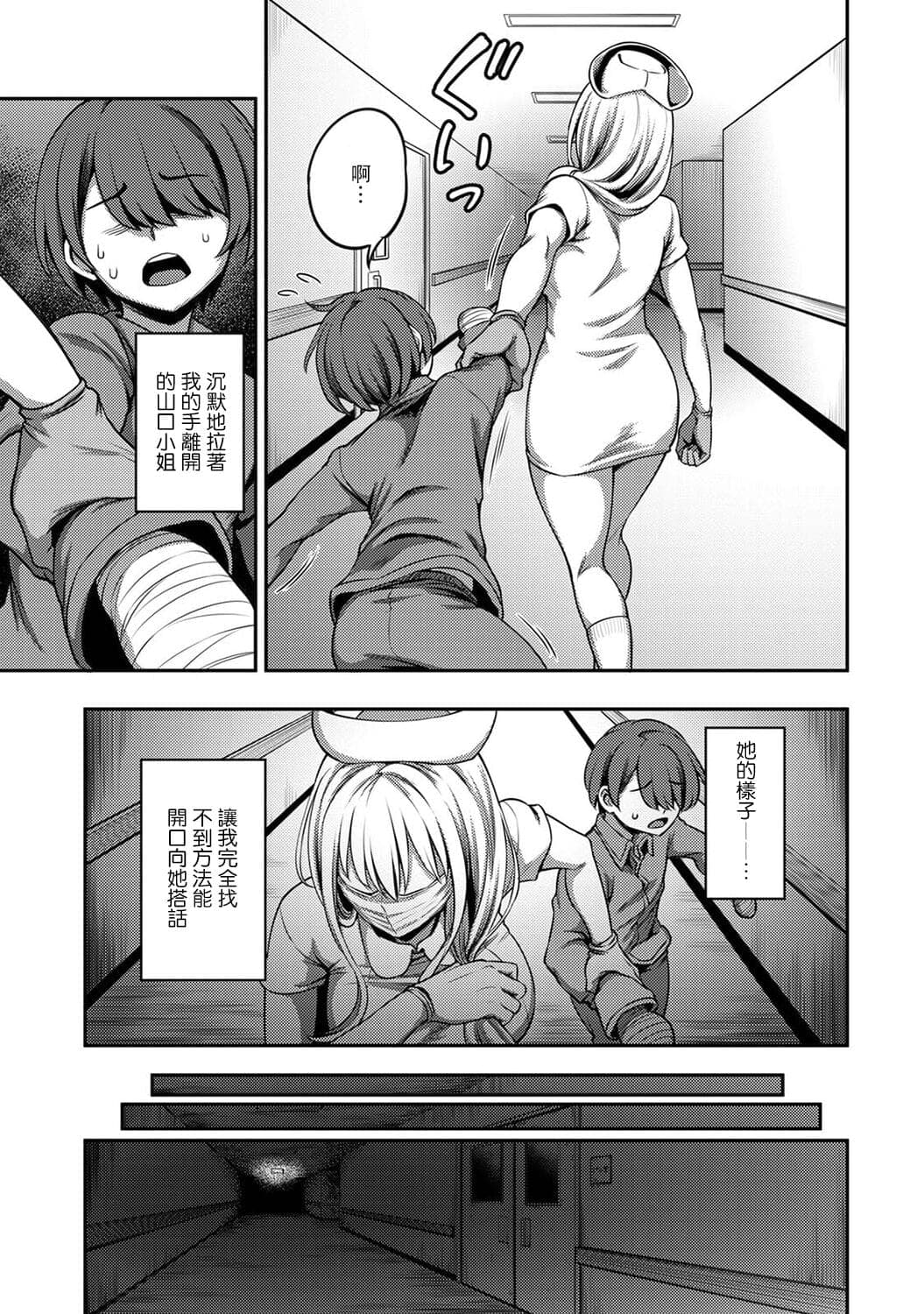 post?.name || ""
                }-207