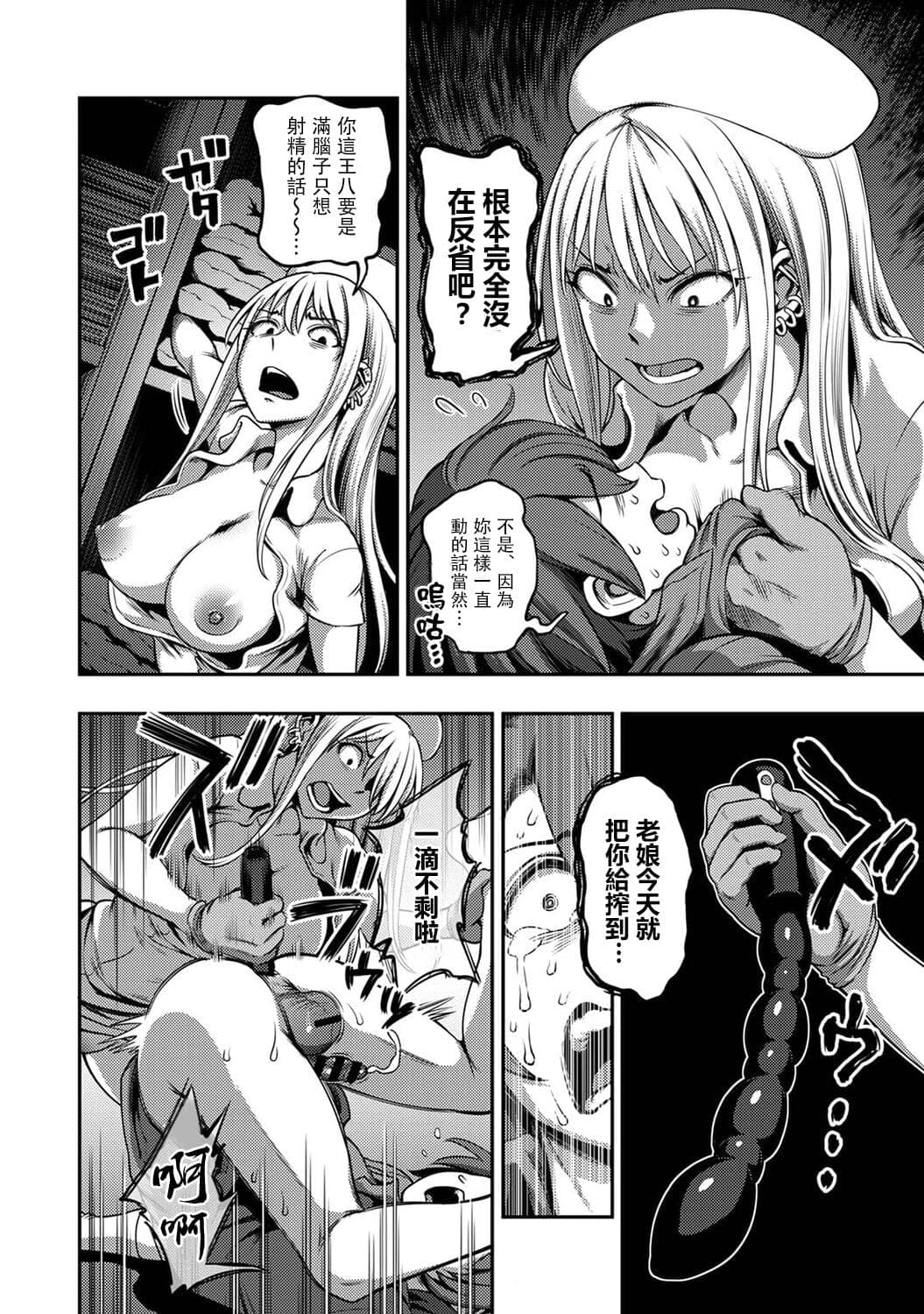 post?.name || ""
                }-216