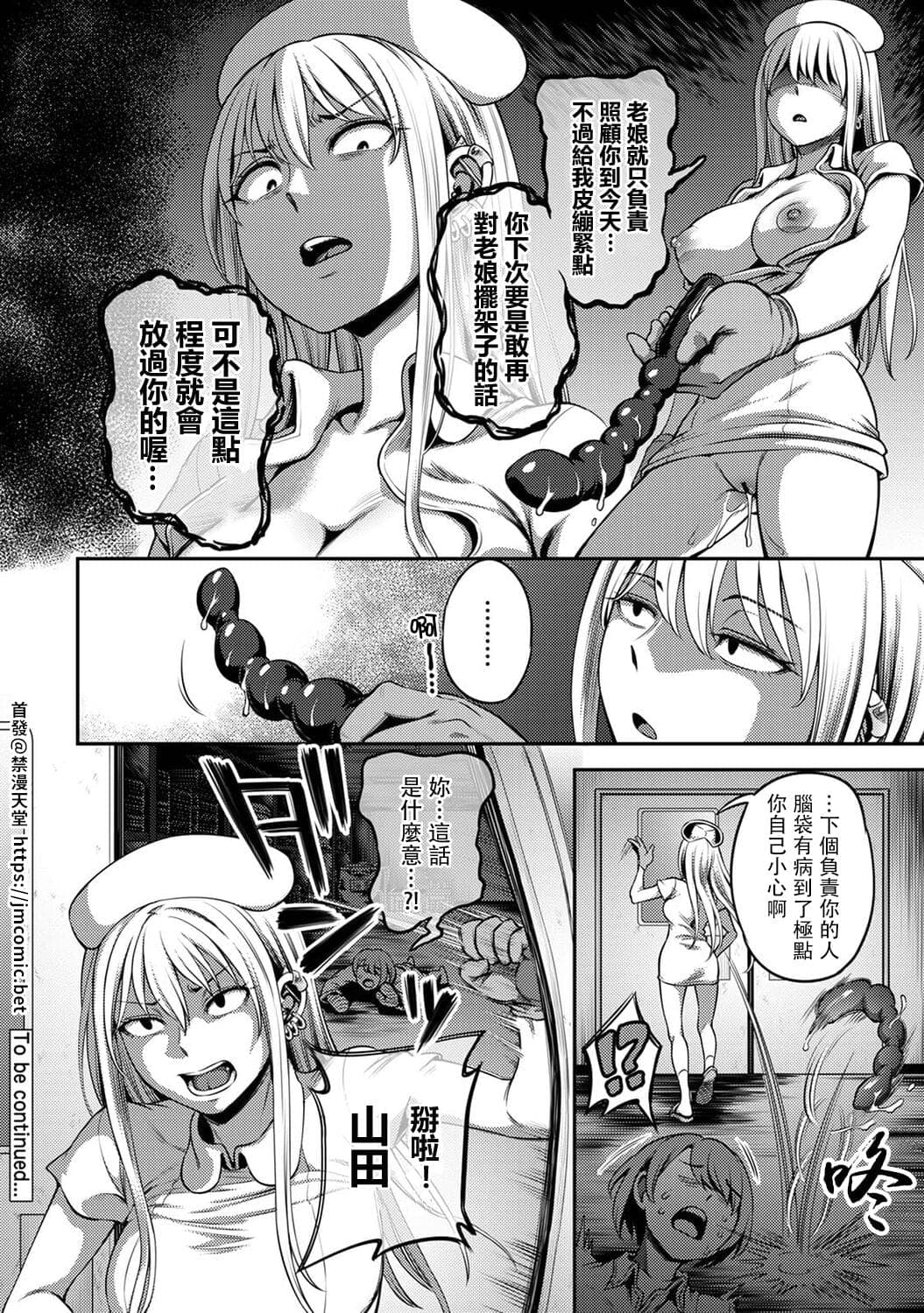 post?.name || ""
                }-220