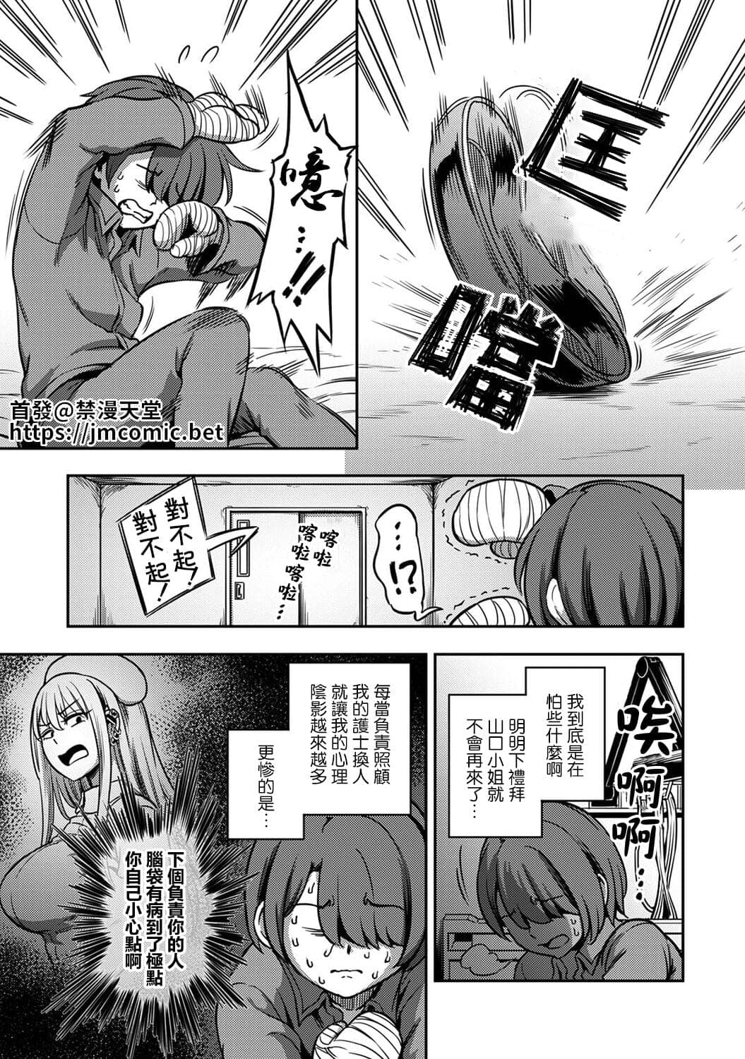 post?.name || ""
                }-223