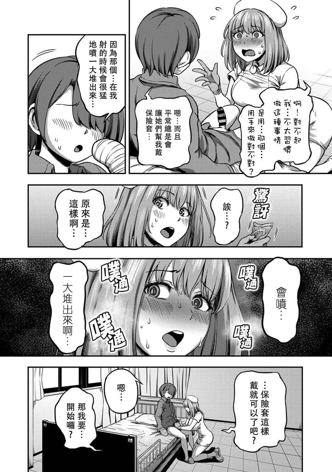 post?.name || ""
                }-226