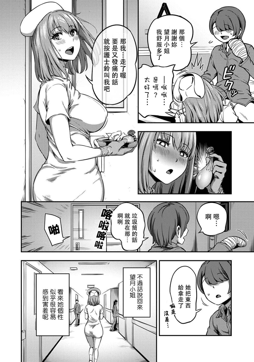 post?.name || ""
                }-228