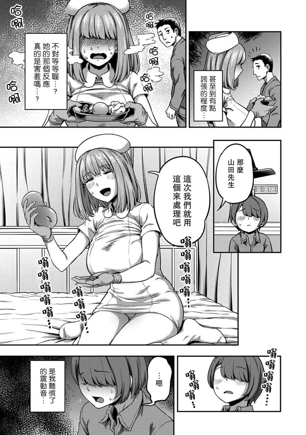 post?.name || ""
                }-229