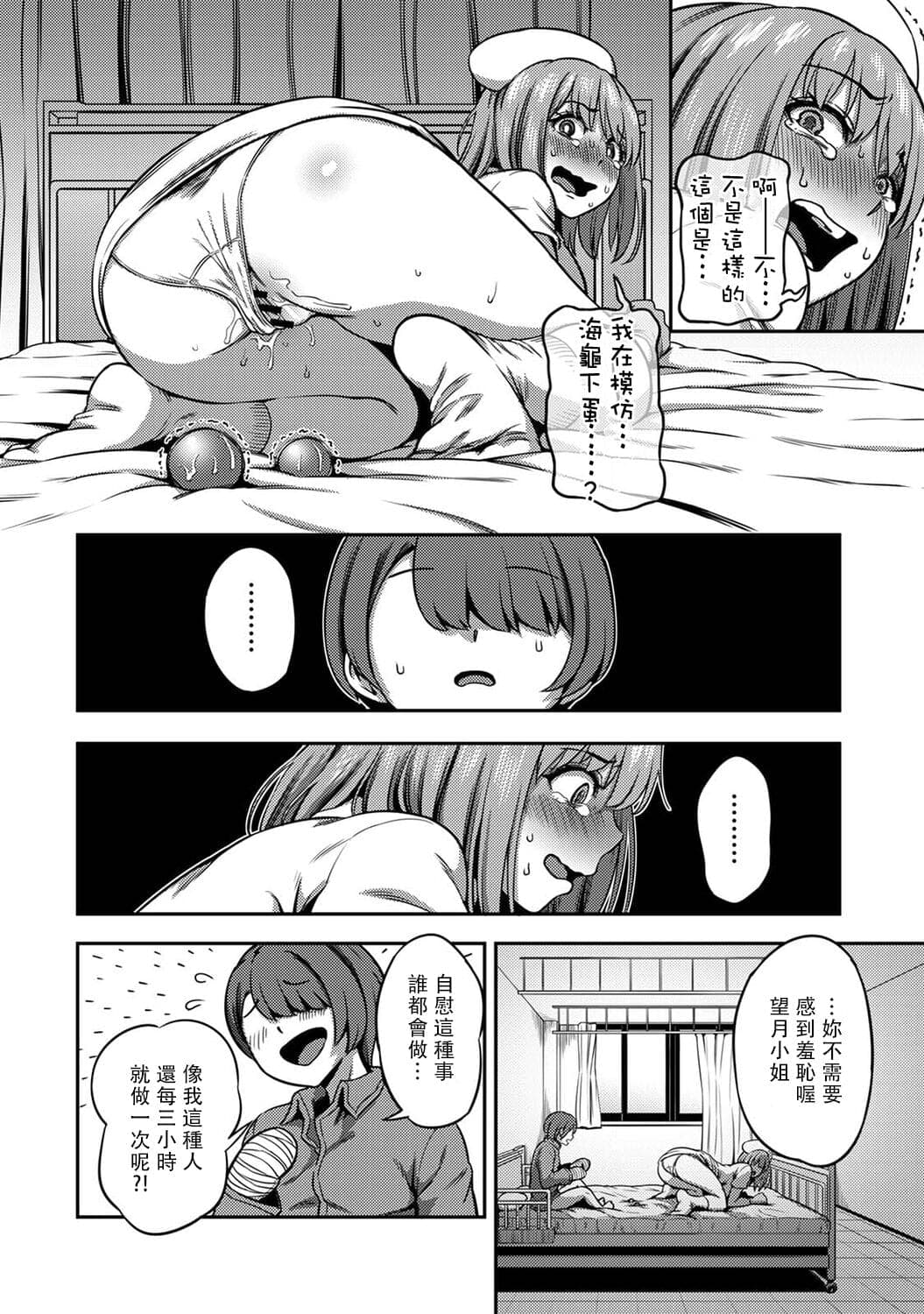 post?.name || ""
                }-234
