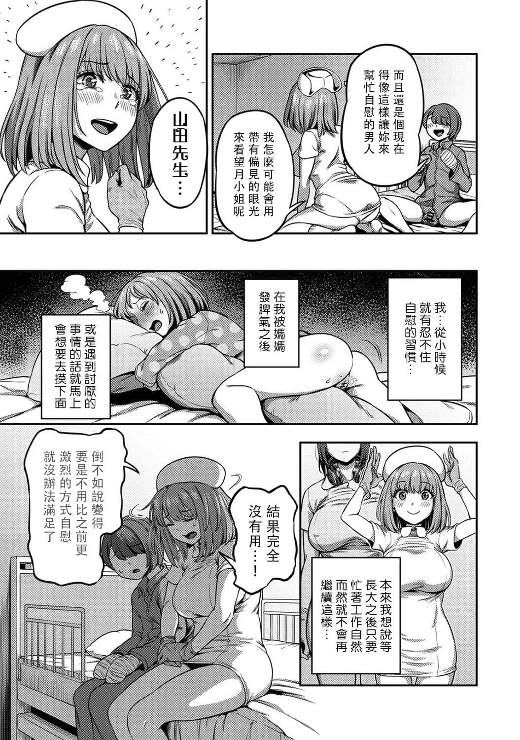 post?.name || ""
                }-235