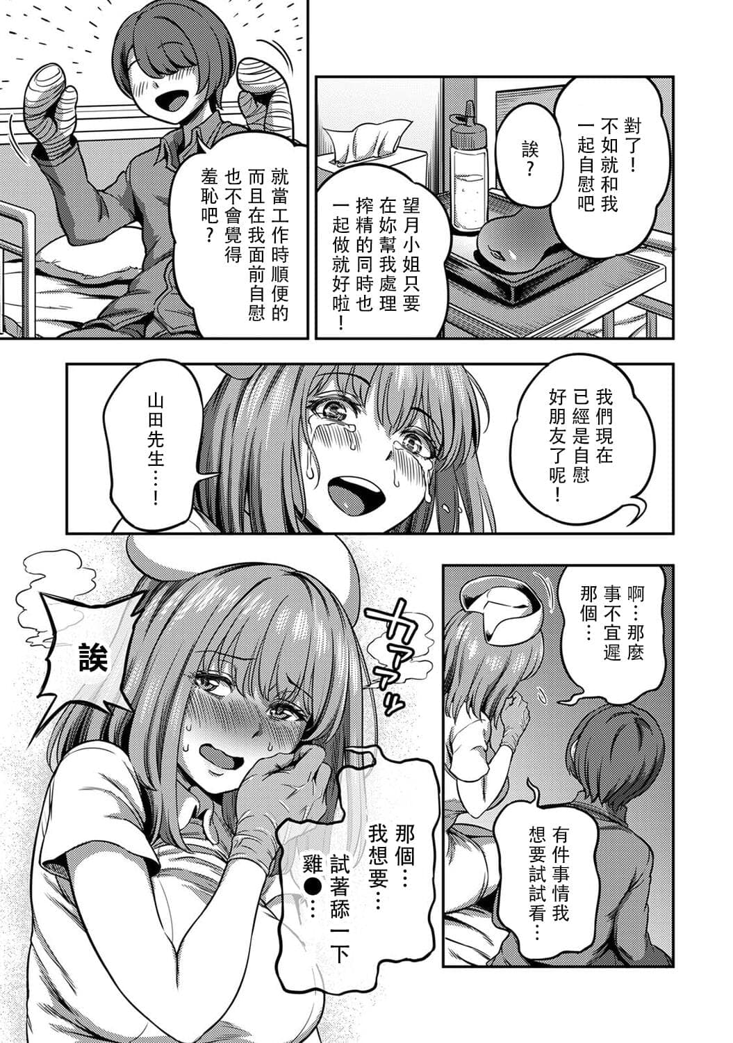 post?.name || ""
                }-237