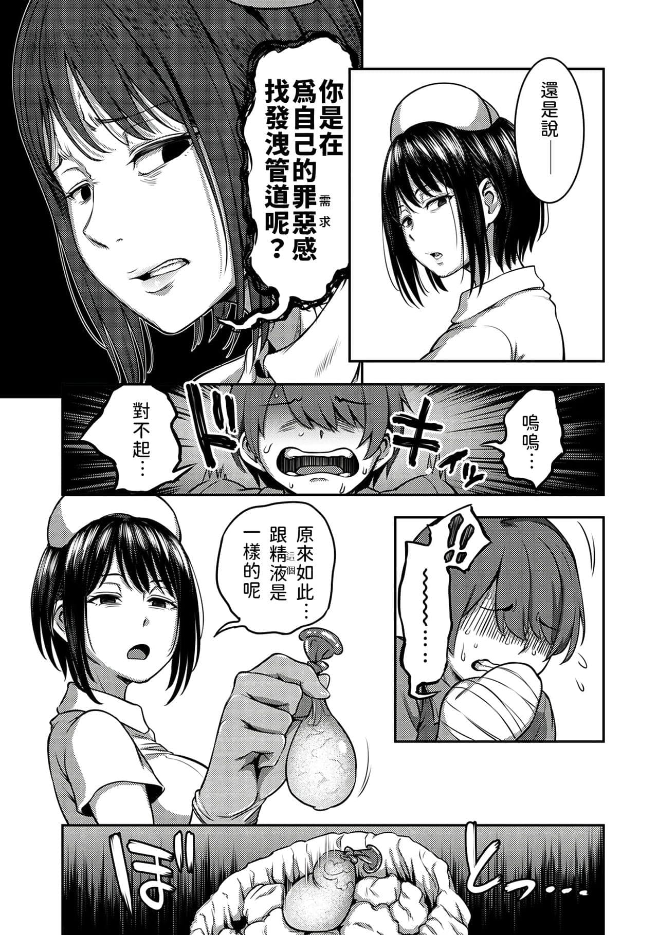 post?.name || ""
                }-24