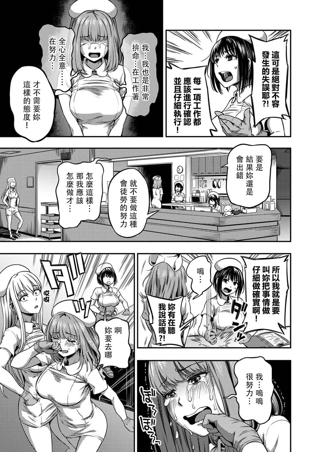 post?.name || ""
                }-241