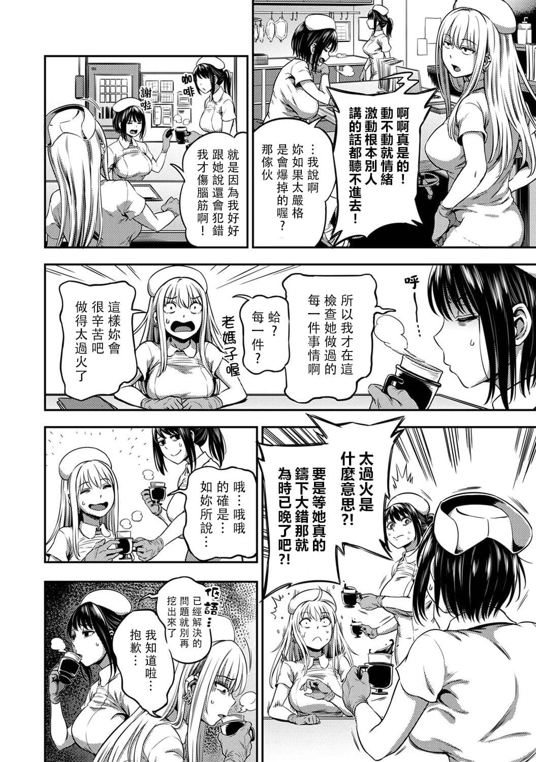 post?.name || ""
                }-242