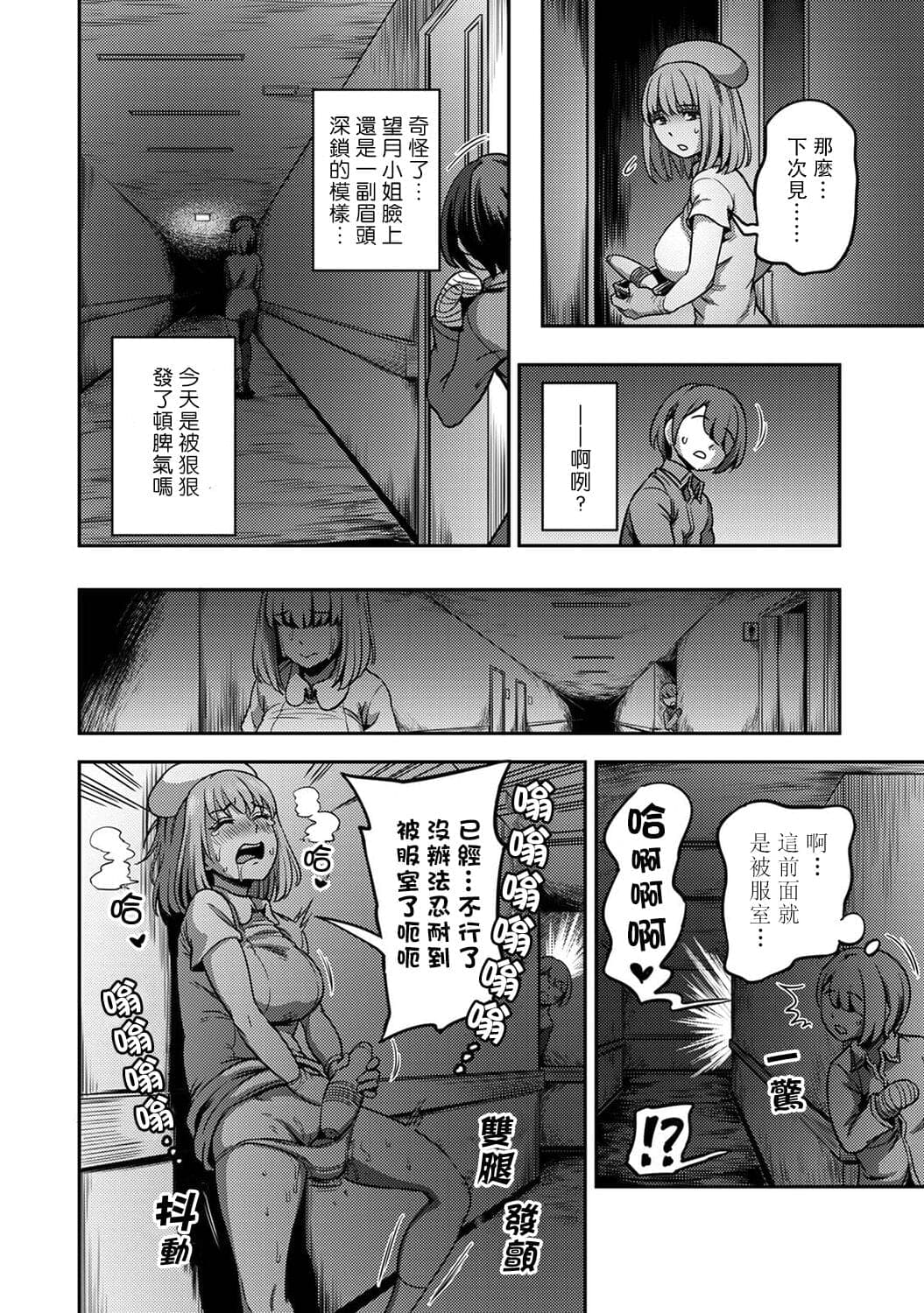 post?.name || ""
                }-254
