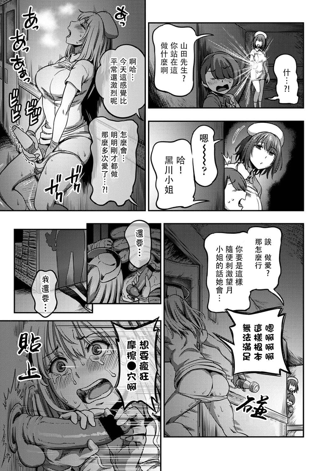 post?.name || ""
                }-255