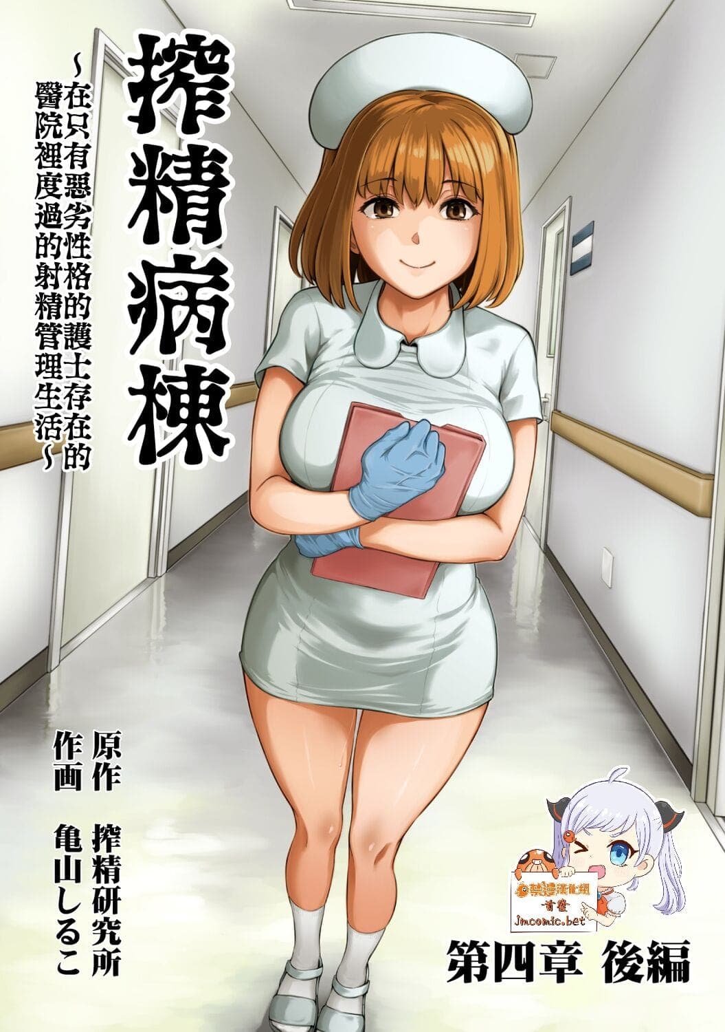 post?.name || ""
                }-258