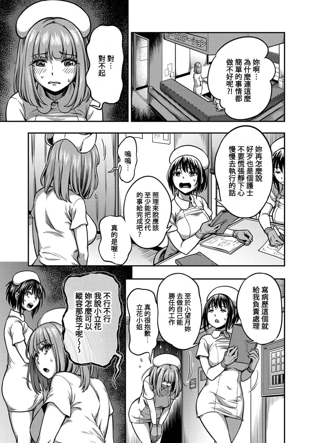 post?.name || ""
                }-259