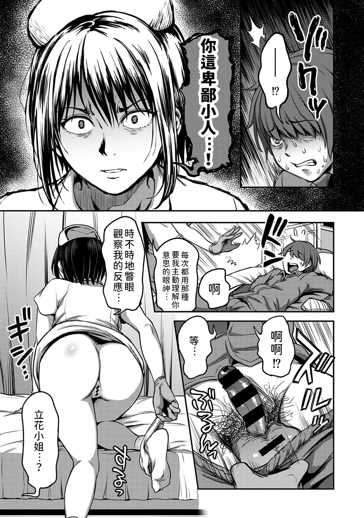 post?.name || ""
                }-26