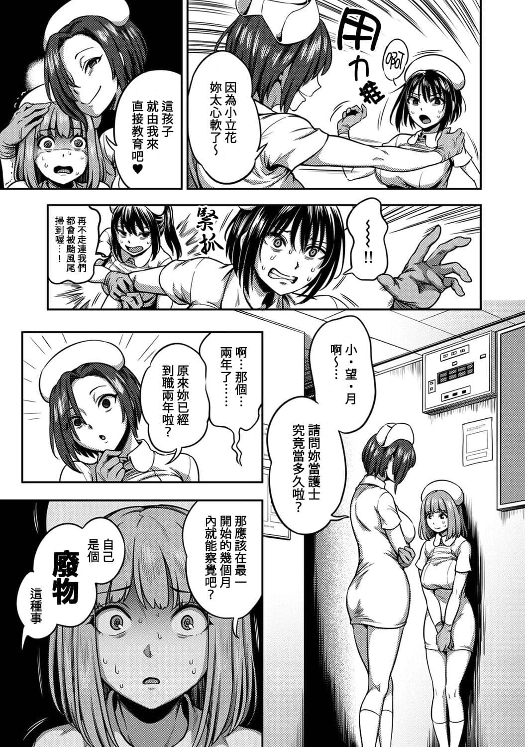post?.name || ""
                }-261