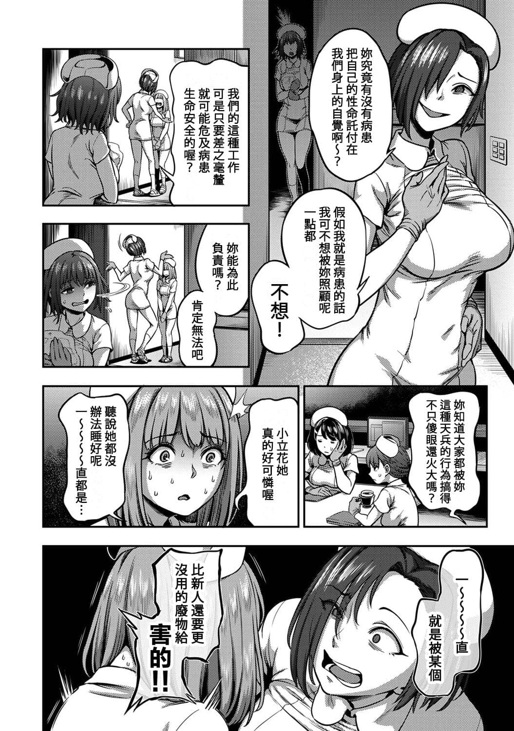 post?.name || ""
                }-262