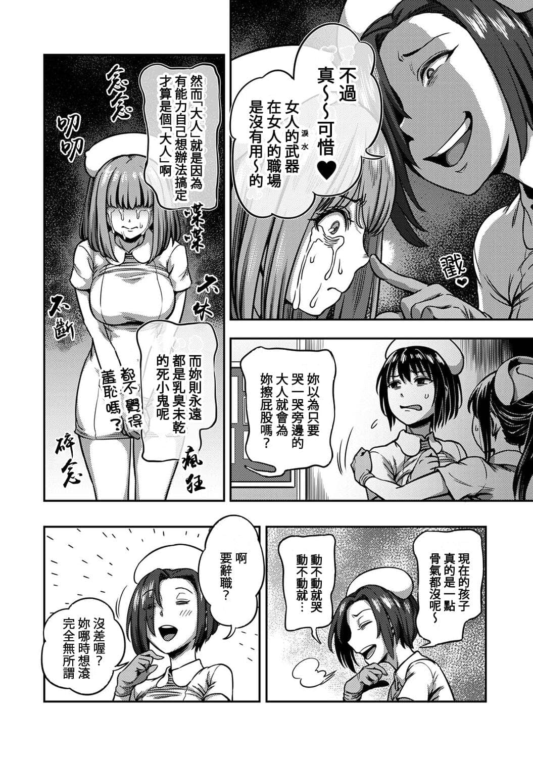 post?.name || ""
                }-264