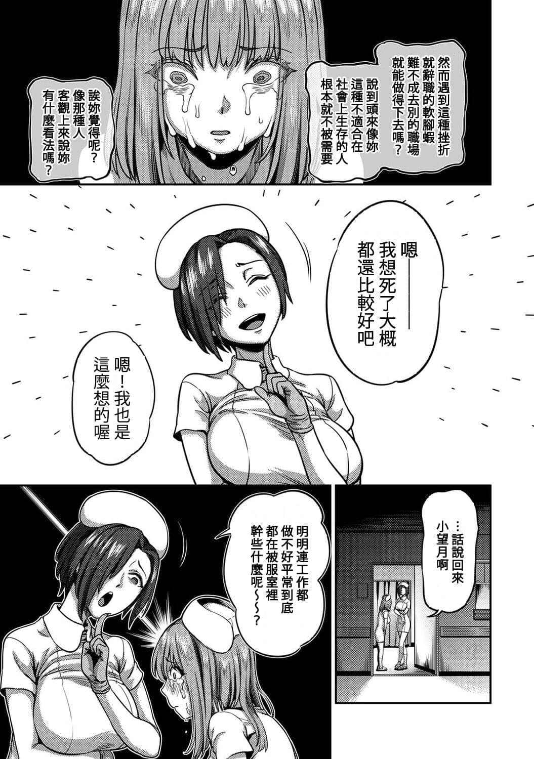 post?.name || ""
                }-265
