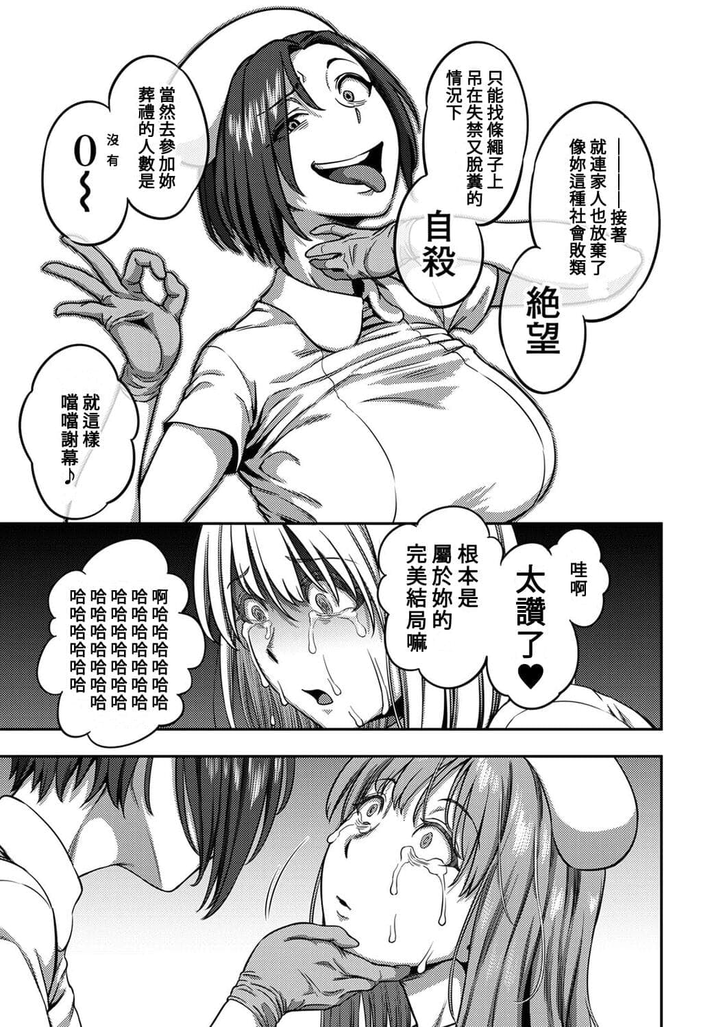 post?.name || ""
                }-267