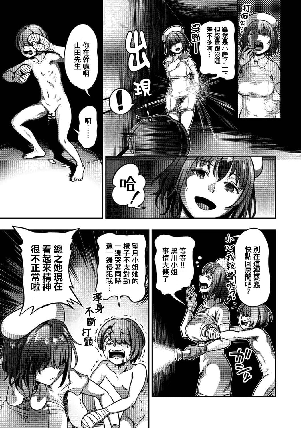 post?.name || ""
                }-279