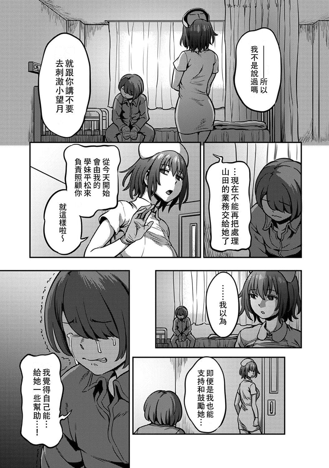 post?.name || ""
                }-297