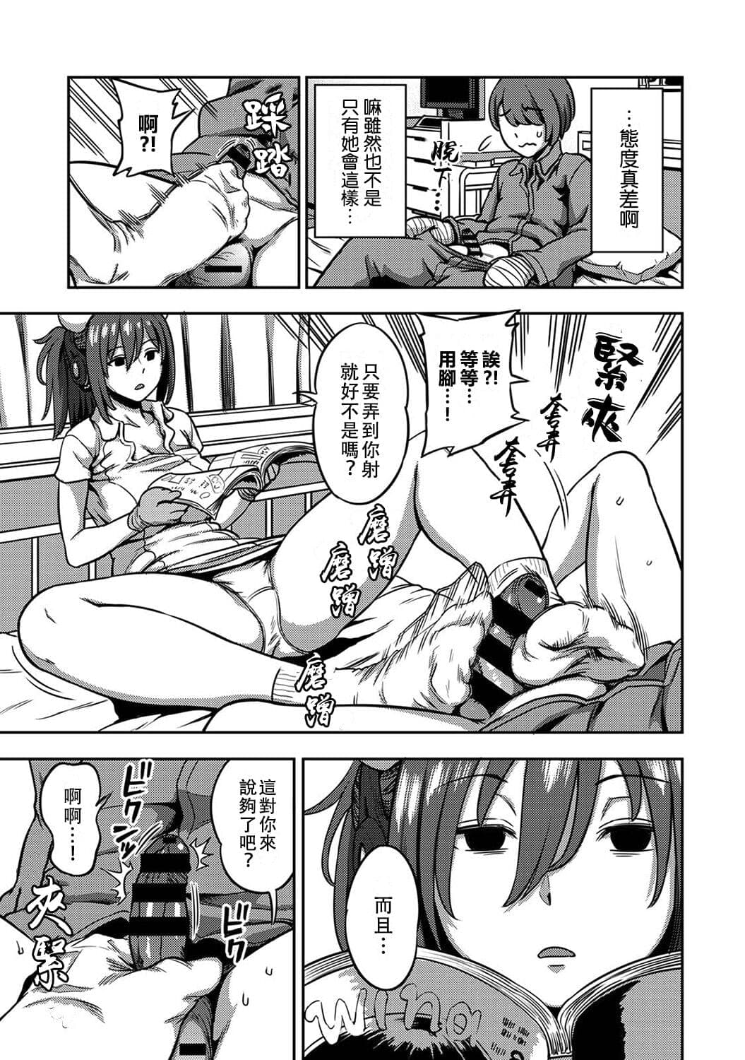 post?.name || ""
                }-301