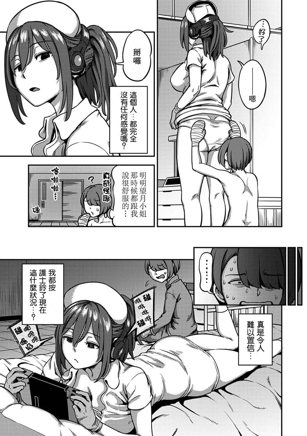 post?.name || ""
                }-307