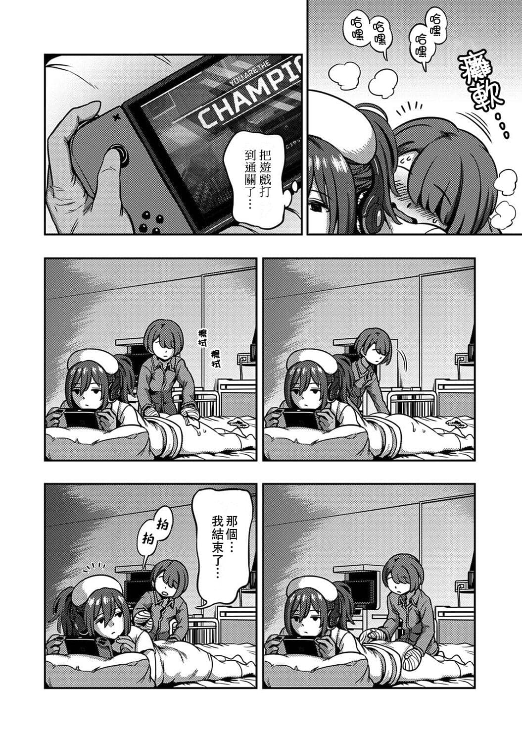 post?.name || ""
                }-312