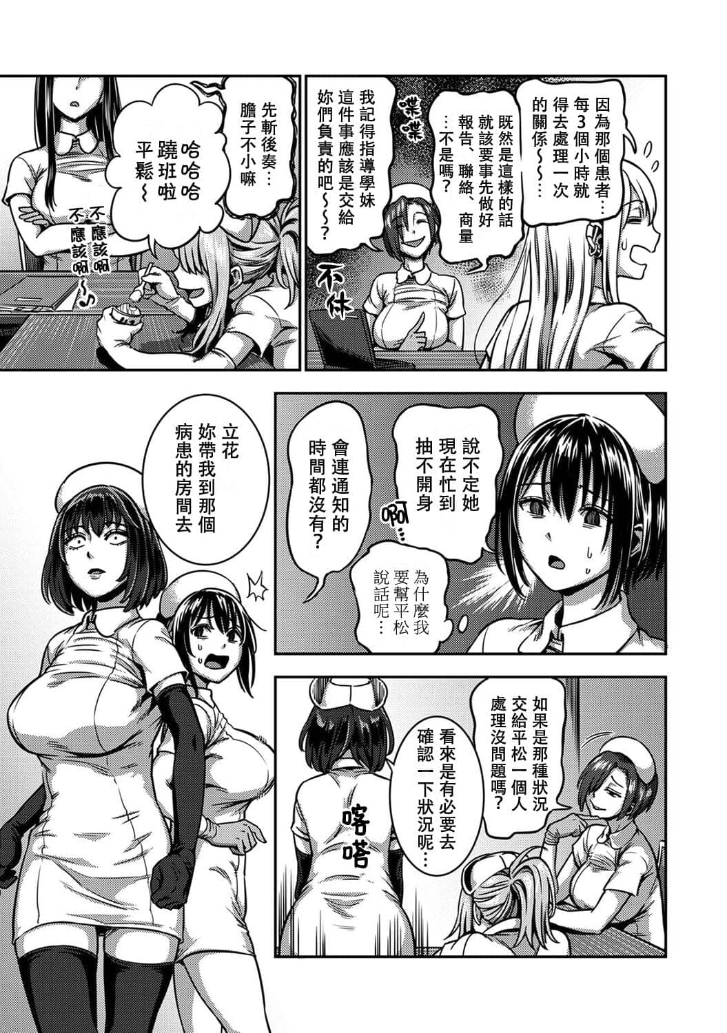 post?.name || ""
                }-340